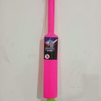Rim Bat Ball 18inch