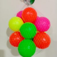 Rim Ball No.3